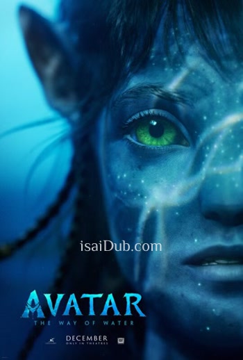 Avatar The Way Of Water (2022) (English) - Tamil Movie Poster