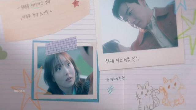 isaiDub.io - My Bias My Boss 2026 Season 01 (Epi 01) (1080p HD).mp4
