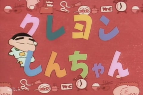 Shin Chan Season 6 (Epi 39) HD.mp4