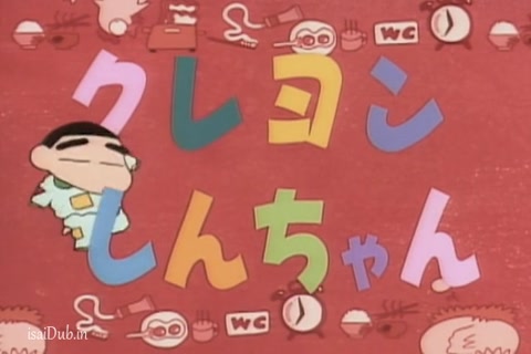 Shin Chan Season 6 (Epi 41) HD.mp4