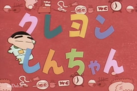 Shin Chan Season 6 (Epi 45) HD.mp4