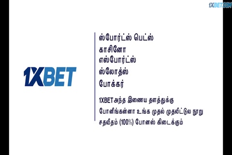 Separation (Tamil Fan Dub) HD.mp4